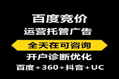 社交平台信息流广告投放策略的五大要点及案例分析